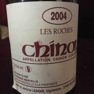 Chinon Les Roches - Domaine Les Roches - Alain & Jérôme Lenoir 