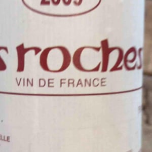 Chinon Les Roches - Domaine Les Roches - Alain & Jérôme Lenoir 