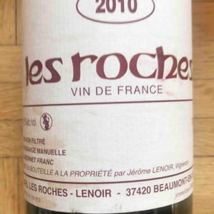 Domaine Les Roches - Alain & Jérôme Lenoir - Chinon Les Roches
