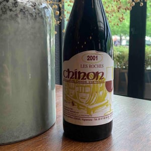 Chinon Les Roches - Domaine Les Roches - alain-jerome-lenoir