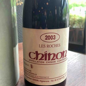 Chinon Les Roches - Domaine Les Roches - alain-jerome-lenoir