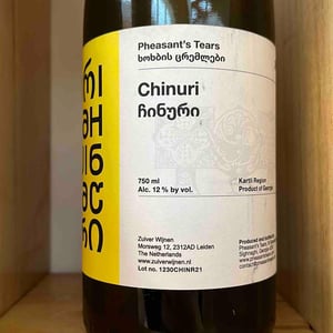 Chinuri - Pheasant's Tears - john-wurdeman-gela-patalishvili-erik-andermo
