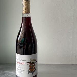 Chkaveri - Bagrati's Wine - giorgi-lomidze -2021