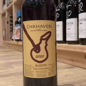 Chkhaveri 1 Month Maceration - Iberieli - Zurab Topuridze 