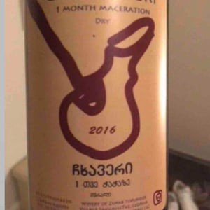 Chkhaveri 6 Month Maceration - Iberieli - zurab-topuridze