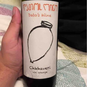 Chkhaveri (Amber) - Kobidzeebis marani - Dato’s Wine - Davit & Tariel Kobidze 