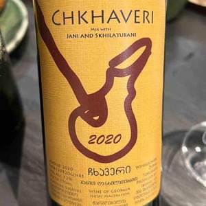 Chkhaveri Amber - Iberieli - zurab-topuridze