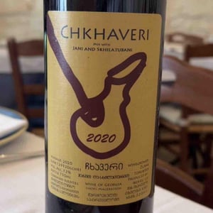 Chkhaveri - Kobidzeebis marani - Dato’s Wine - Davit & Tariel Kobidze 