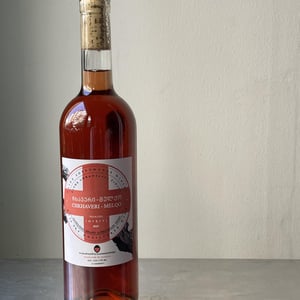 Chkhaveri-Melqo - Gaioz Sopromadze Winery - gaioz-sopromadze -2021