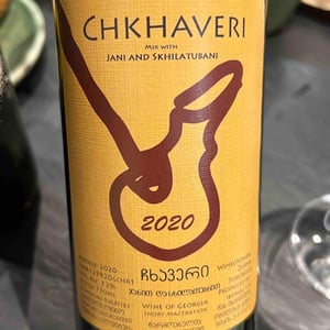 Chkhaveri Amber - Iberieli - Zurab Topuridze 