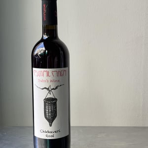 Chkhaveri (Rose) - Kobidzeebis marani - Dato’s Wine - davit-tariel-kobidze -2020