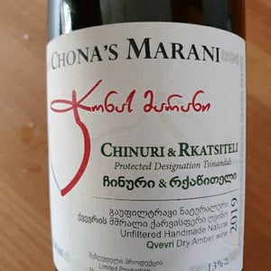 Chinuri & Rkatsiteli - Kakheti - Mikheil Chonishvili 