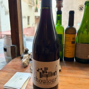 Choulour - L’Eau du Nénuphar - Alexandre Langlois 