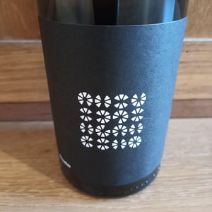 Chrysalide - Domaine Achillée - jean-pierre-dietrich -2021