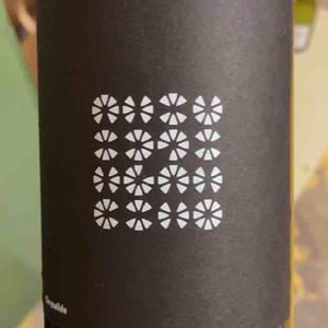 Chrysalide - Domaine Achillée - Jean & Pierre Dietrich -2021
