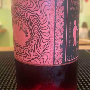 Chuck & Gabi - Amiran Vepkhvadze Wine Cellar - Amiran Vepkhvadze -2021