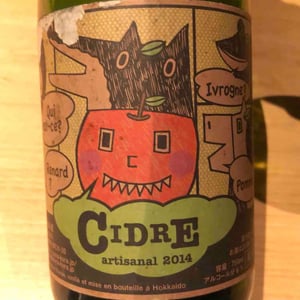 Cidre artisanal - Nora-Kura Winery - 農楽蔵 - Ken & Kasubo Sasaki -2014