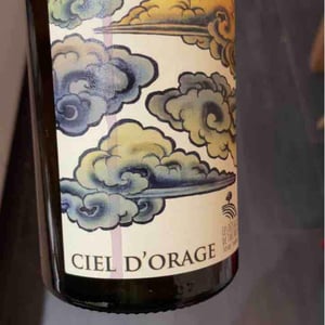 Les Déplaude de Tartaras - Anne & Pierre-André Déplaude - Ciel d'Orage