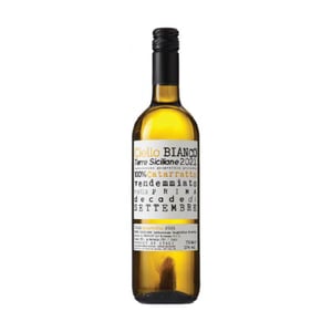 Ciello Bianco - Cantina Rallo - andrea-vesco -2020