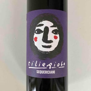 Ciliegiolo - Podere Sequerciani di Ruedi Gerber - Ruedi Gerber 