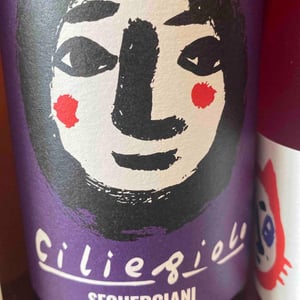 Ciliegiolo - Podere Sequerciani di Ruedi Gerber - Ruedi Gerber 