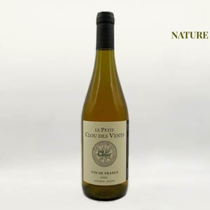 Claire - Le Petit Clou des Vents - sylvain-jougla