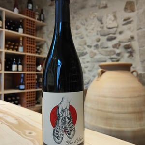 Clau d'Yvaine - Domaine La Péquélette - Cédric Guillaume-Corbin 