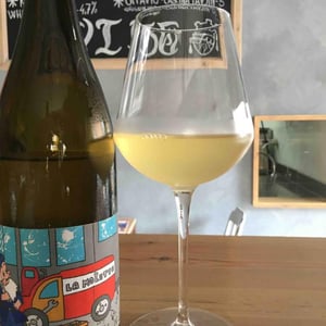 Clé à Molette - Domaine de l'Octavin - Alice Bouvot 