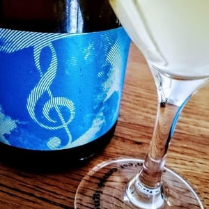 Clef de Sol Blanc - La Grange Tiphaine - coralie-damien-delecheneau