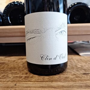 Clin d'Oeil - Mas Lau - laurent-bagnol