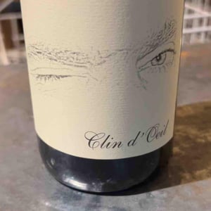 Clin d'Oeil - Mas Lau - laurent-bagnol