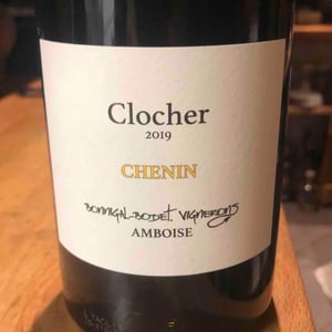 Clocher - Bonnigal-bodet - jean-baptiste-bonnigal-stephane-bodet -2019