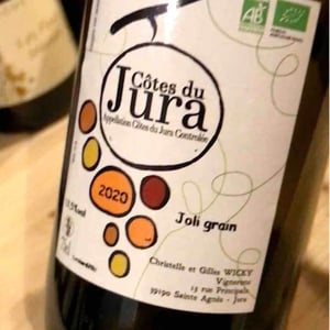 Clos de Jerminy - Gilles Wicky - Christelle & Gilles Wicky 