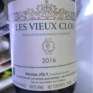 Clos de la Bergerie - Château de la Roche Aux Moines - Coulée de Serrant - virginie-nicolas-joly