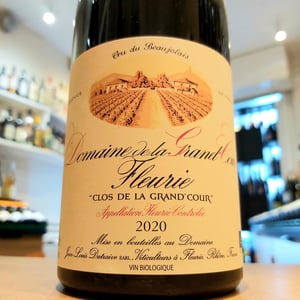 Clos de la Grand'Cour - Domaine de la Grand'Cour - jean-louis-dutraive