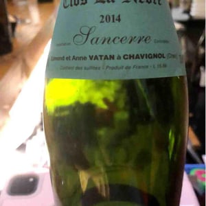 Clos de la Néore - Edmond Vatan - Edmond Vatan 