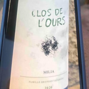 Clos De L’ours - Le Clos de L'Ours - fabienne-michelemilie-fabien-brotons