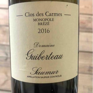 Clos Des Carmes - Brézé - Guiberteau - romain-guiberteau