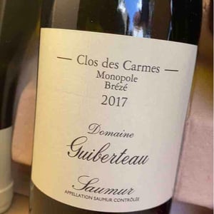 Clos Des Carmes - Brézé - Guiberteau - Romain Guiberteau 