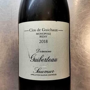Clos Des Carmes - Brézé - Guiberteau - Romain Guiberteau 