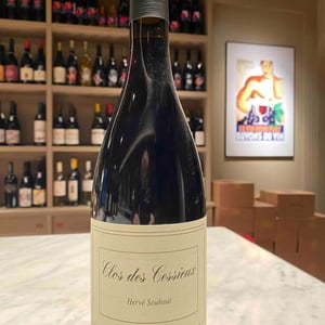 Clos Des Cessieux - Romaneaux-Destezet - Hervé Souhaut 