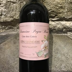 Clos des Cistes - Peyre Rose - marlene-soria