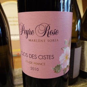 Clos des Cistes - Peyre Rose - marlene-soria