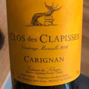 Clos Des Clapisses - Clos des Clapisses - bruno-peyre