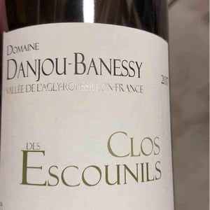 Clos des Escounils - Domaine Danjou-Banessy - benoit-sebastien-danjou