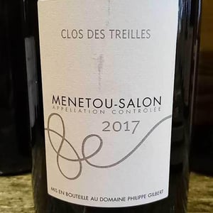 Clos des Treilles - Domaine Philippe Gilbert - philippe-gilbert -2017