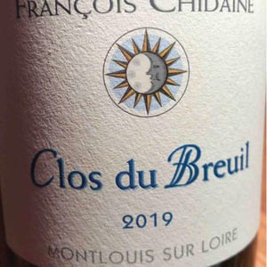 Clos du Breuil - Domaine Chidaine - francois-chidaine