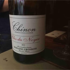 Clos du Noyer - Domaine Grosbois - sylvain-nicolas-grosbois