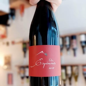 Clos Espinous - Rémi Jalliet - remi-jalliet