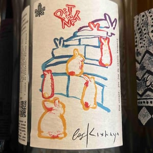 Pet By Nat (Blanc de Noirs) - Clos Kixhaya - beatriz-leblanc-papamija -2020